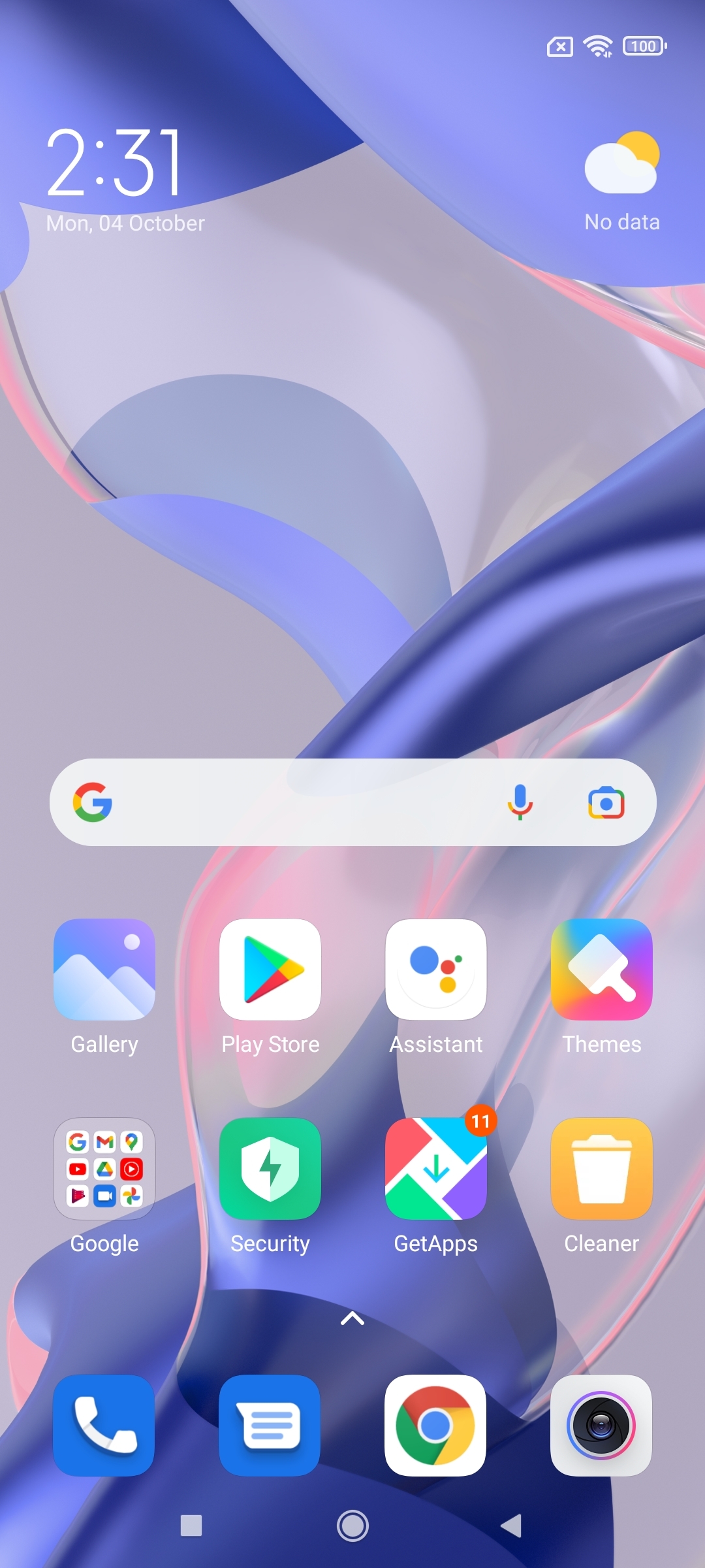 UI