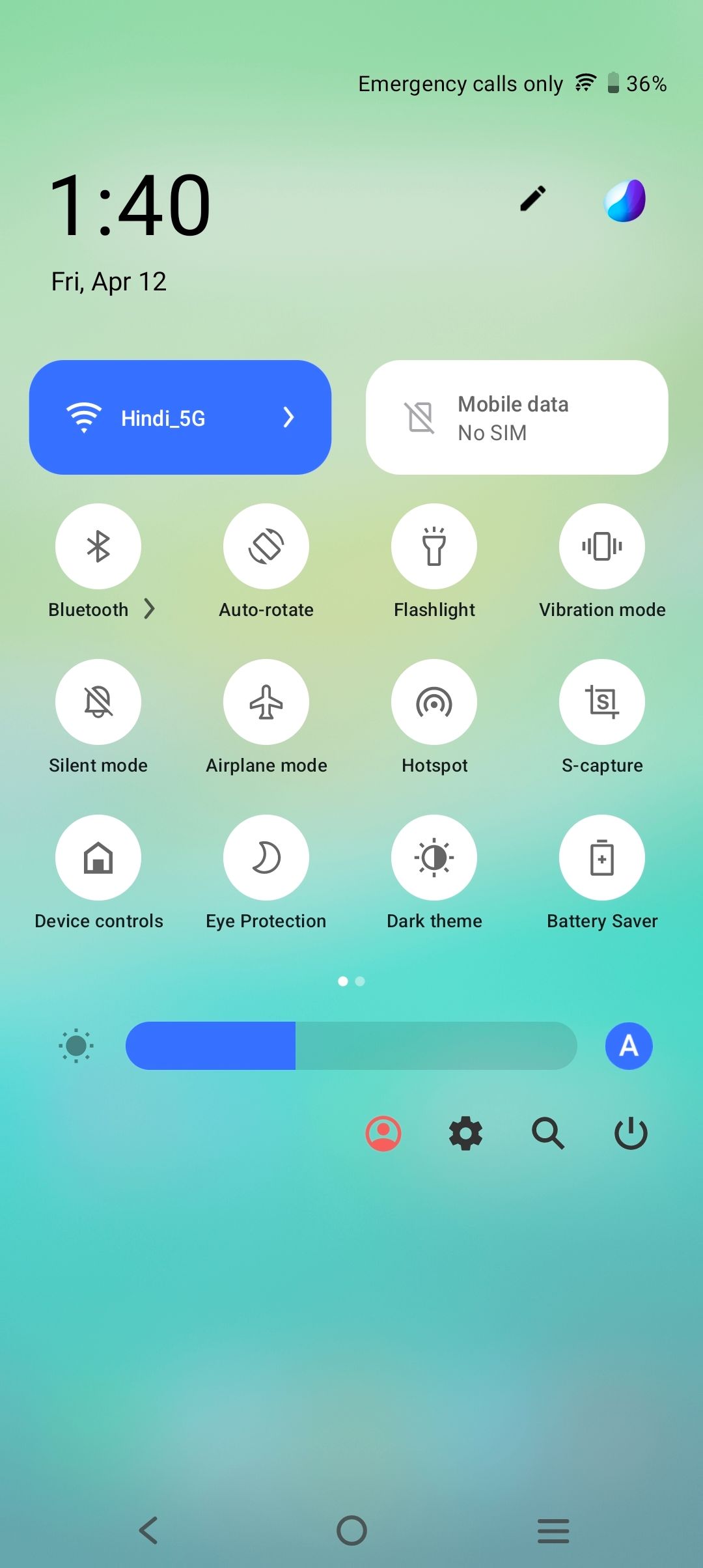 UI