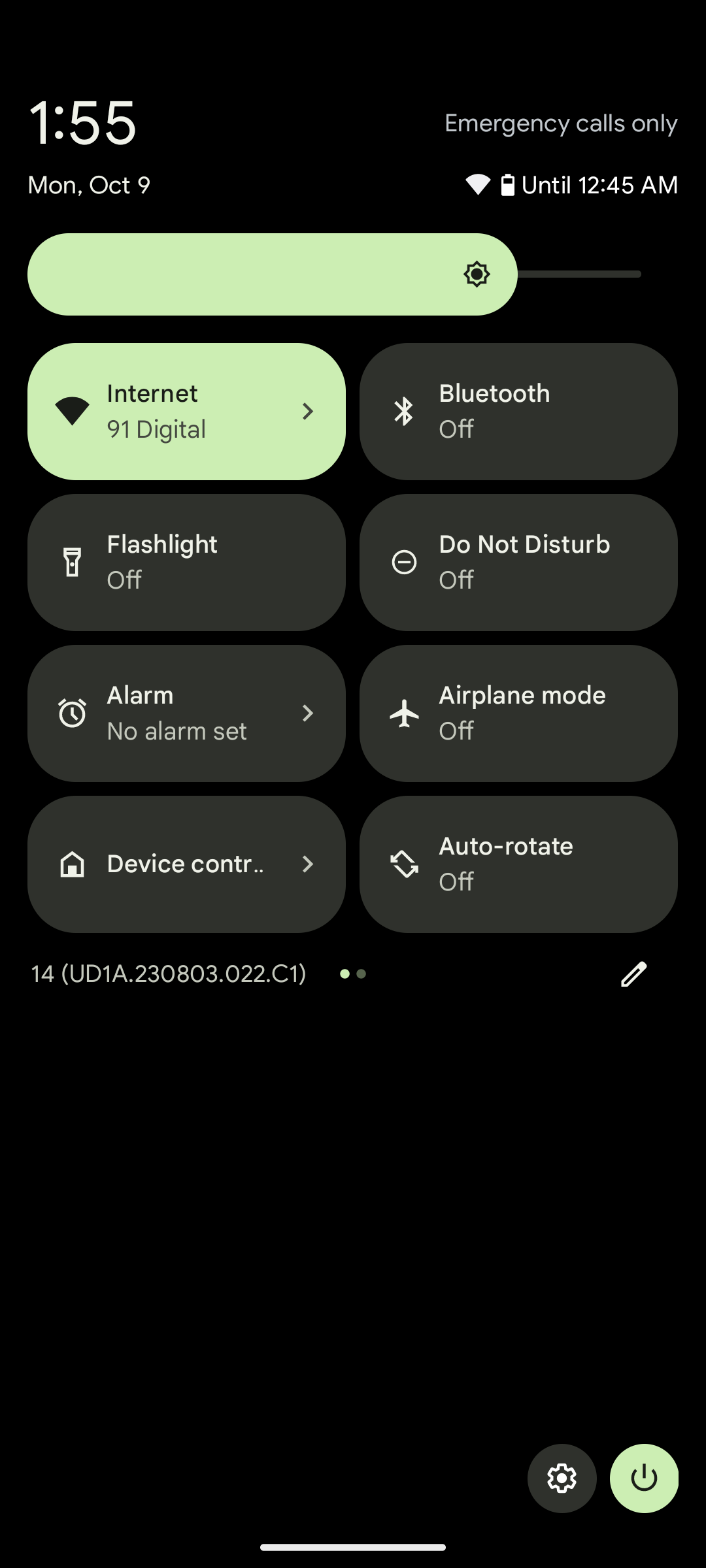 UI