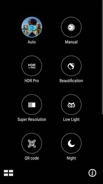 UI Screenshot