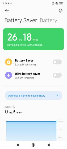 UI Screenshot