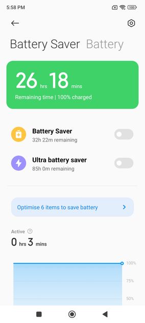 UI Screenshot