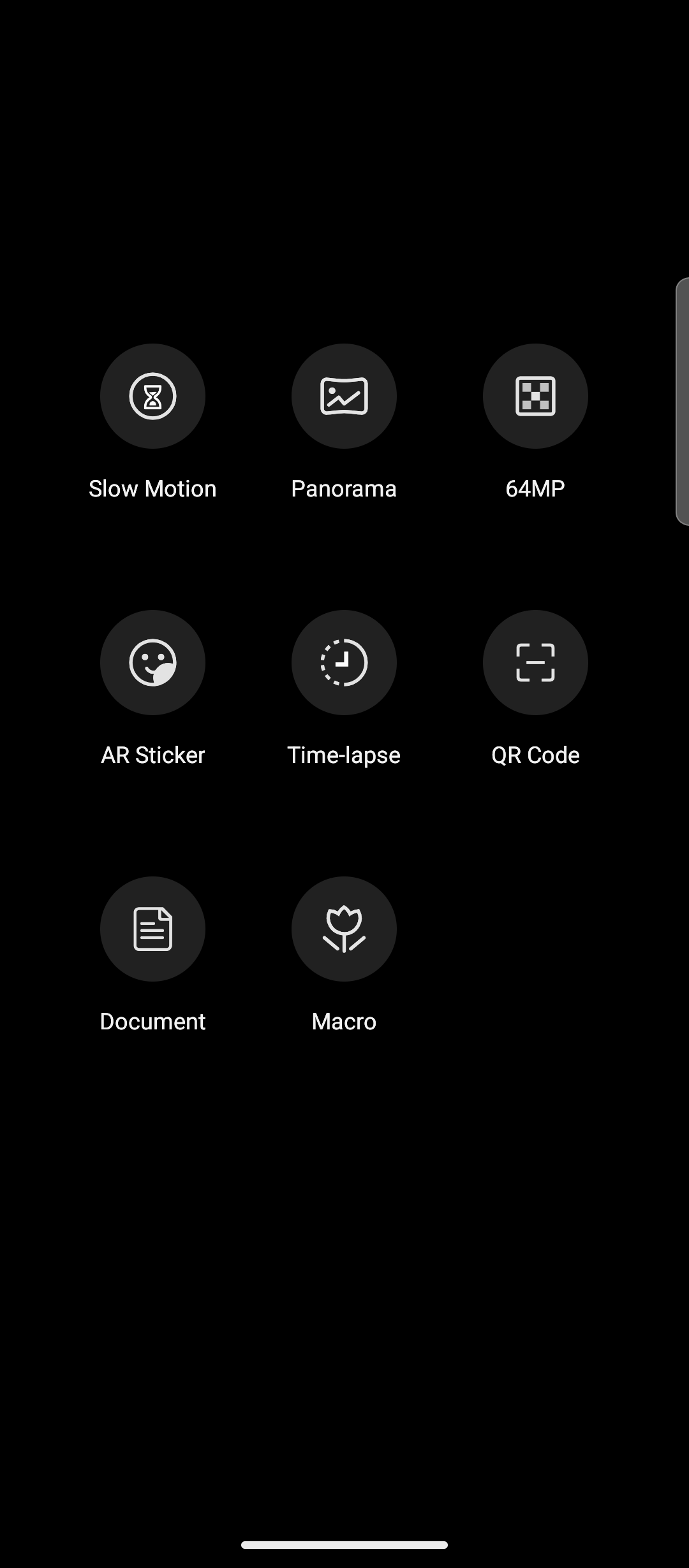 UI