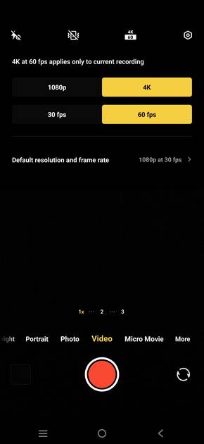 UI Screenshot