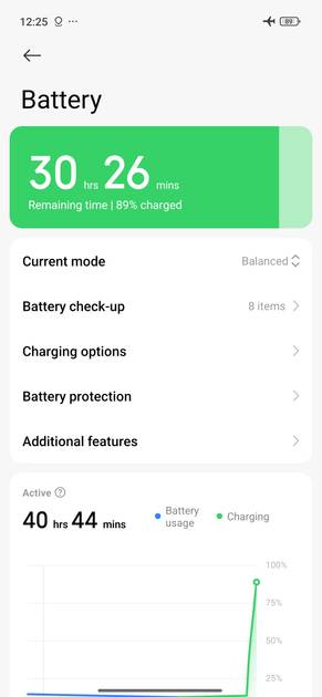 UI Screenshot