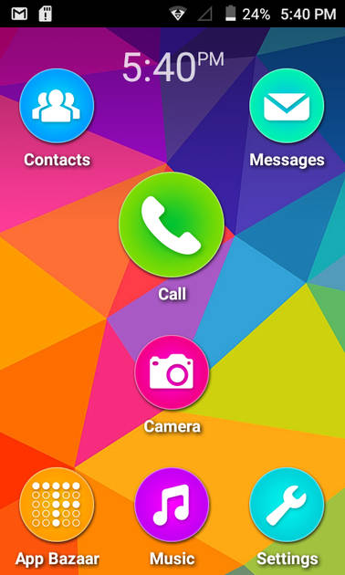 UI Screenshot