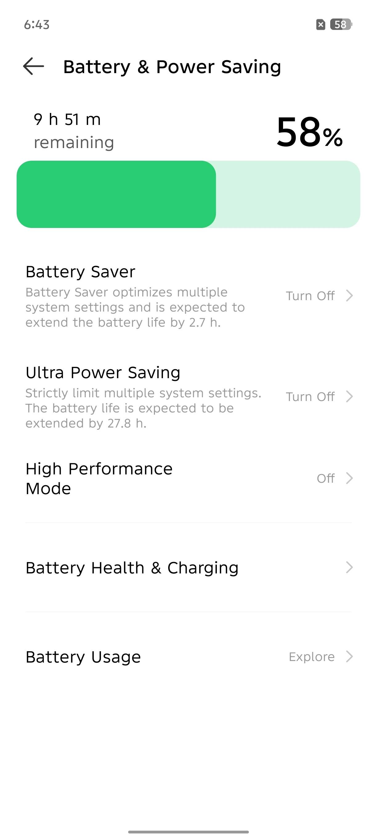 UI