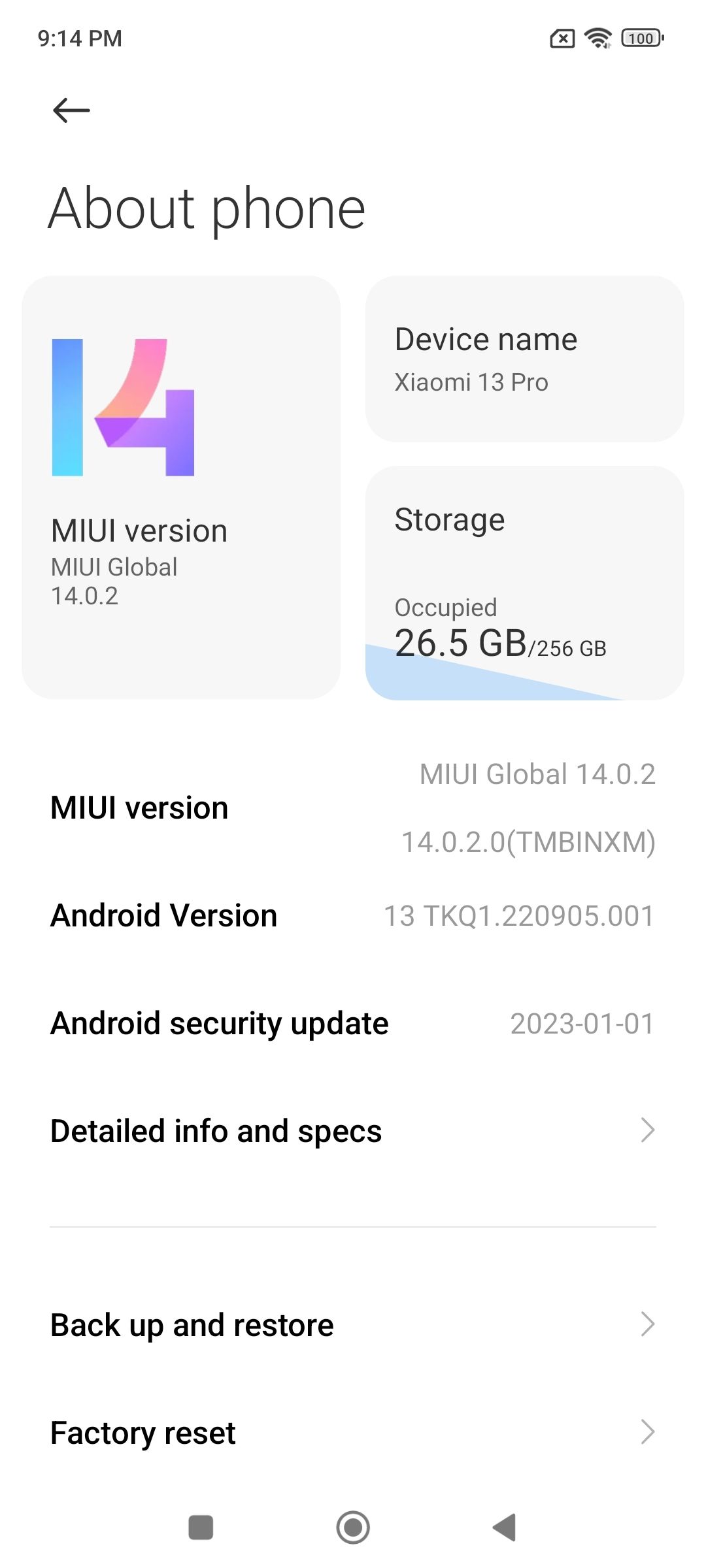 UI