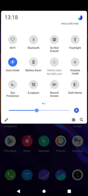 UI Screenshot