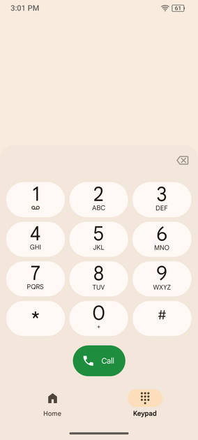 UI Screenshot