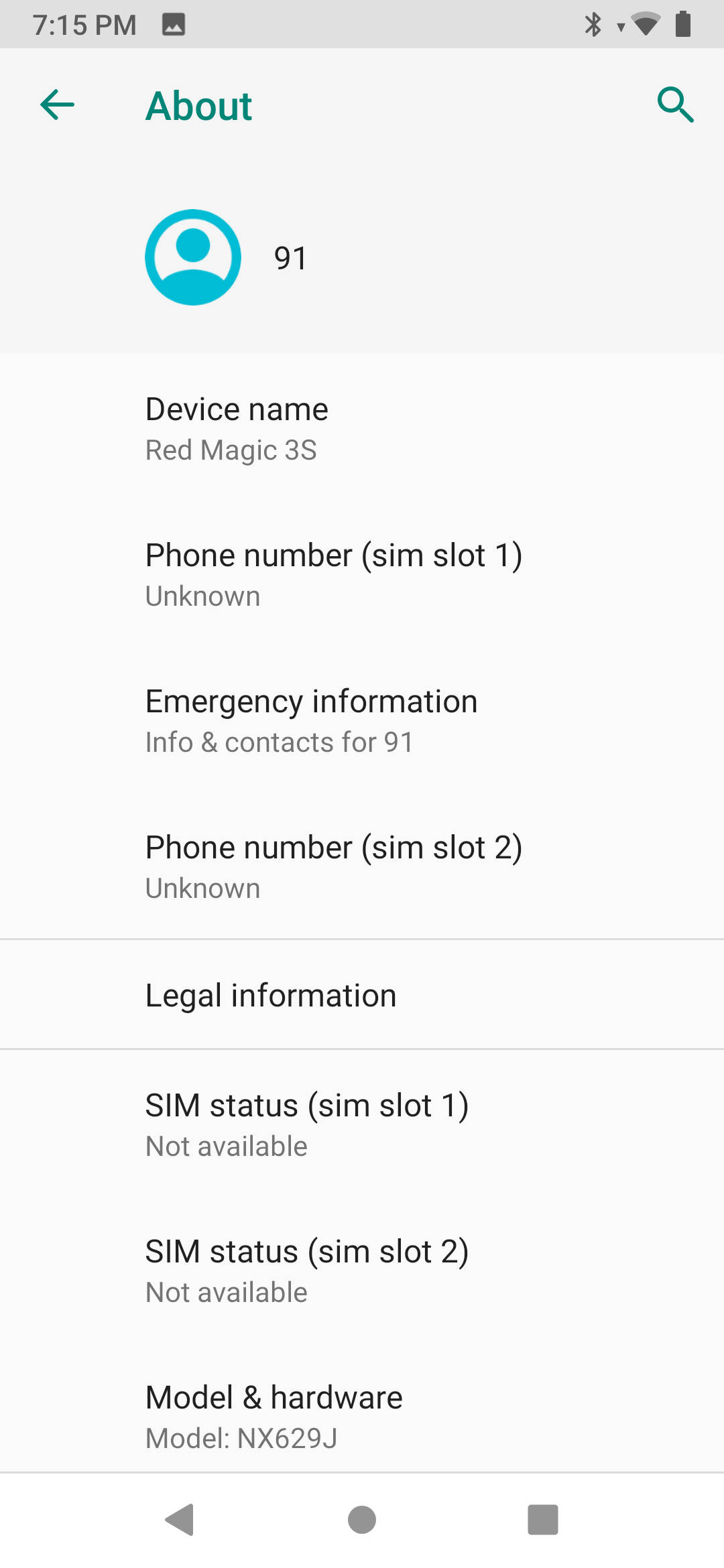 UI