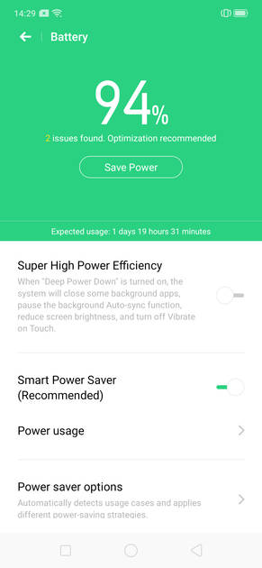 UI Screenshot