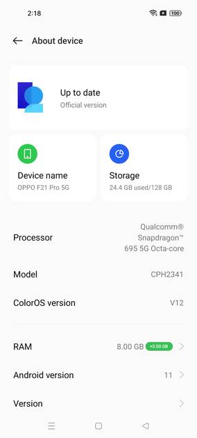 UI Screenshot