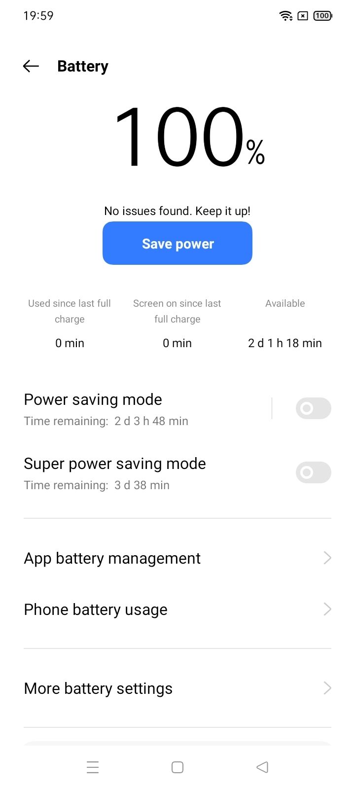 UI