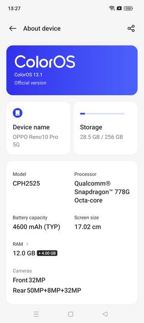 UI Screenshot