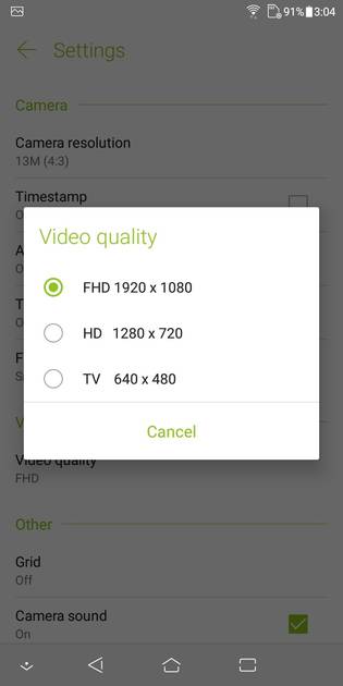 UI Screenshot