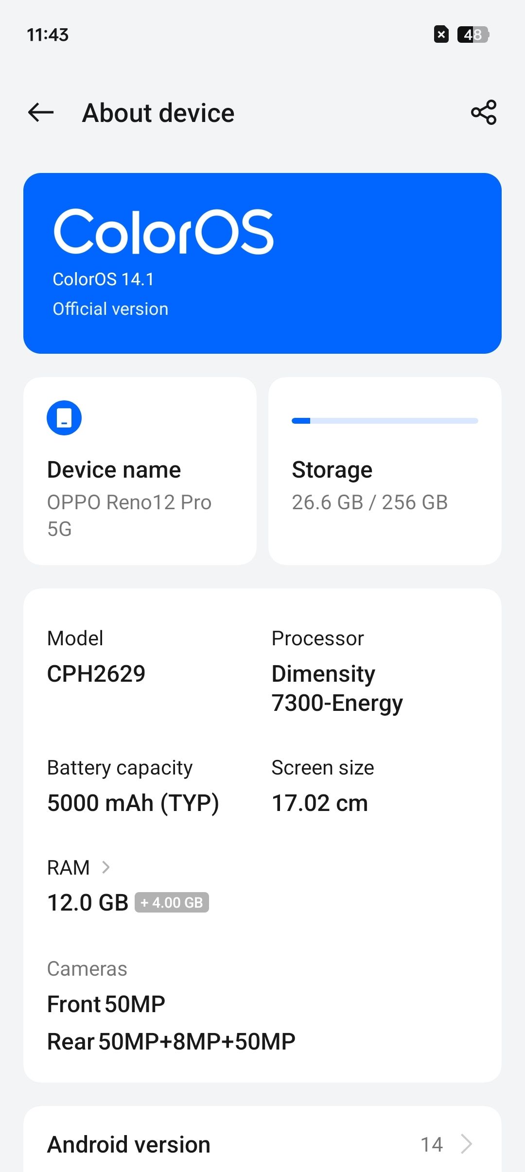 UI