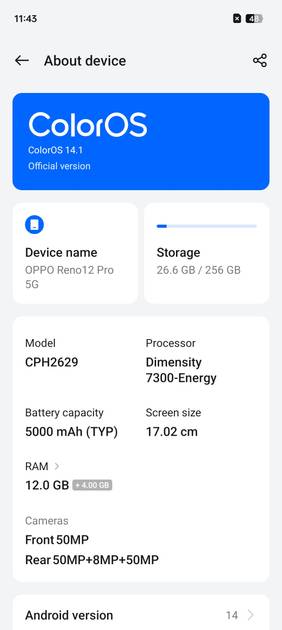 UI Screenshot