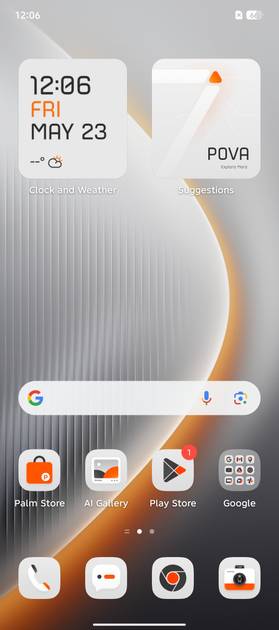UI Screenshot