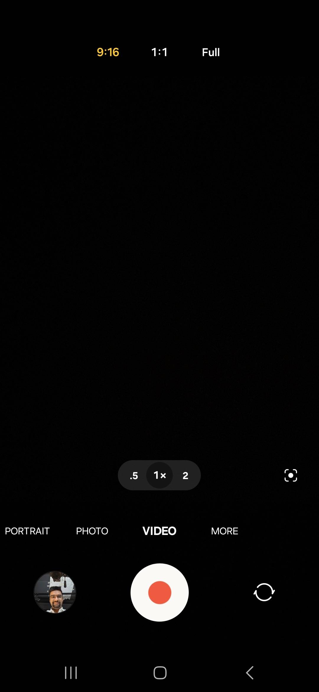 UI