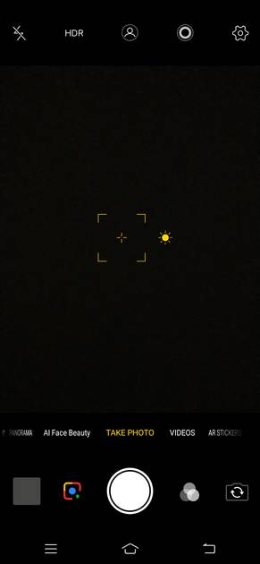 UI Screenshot