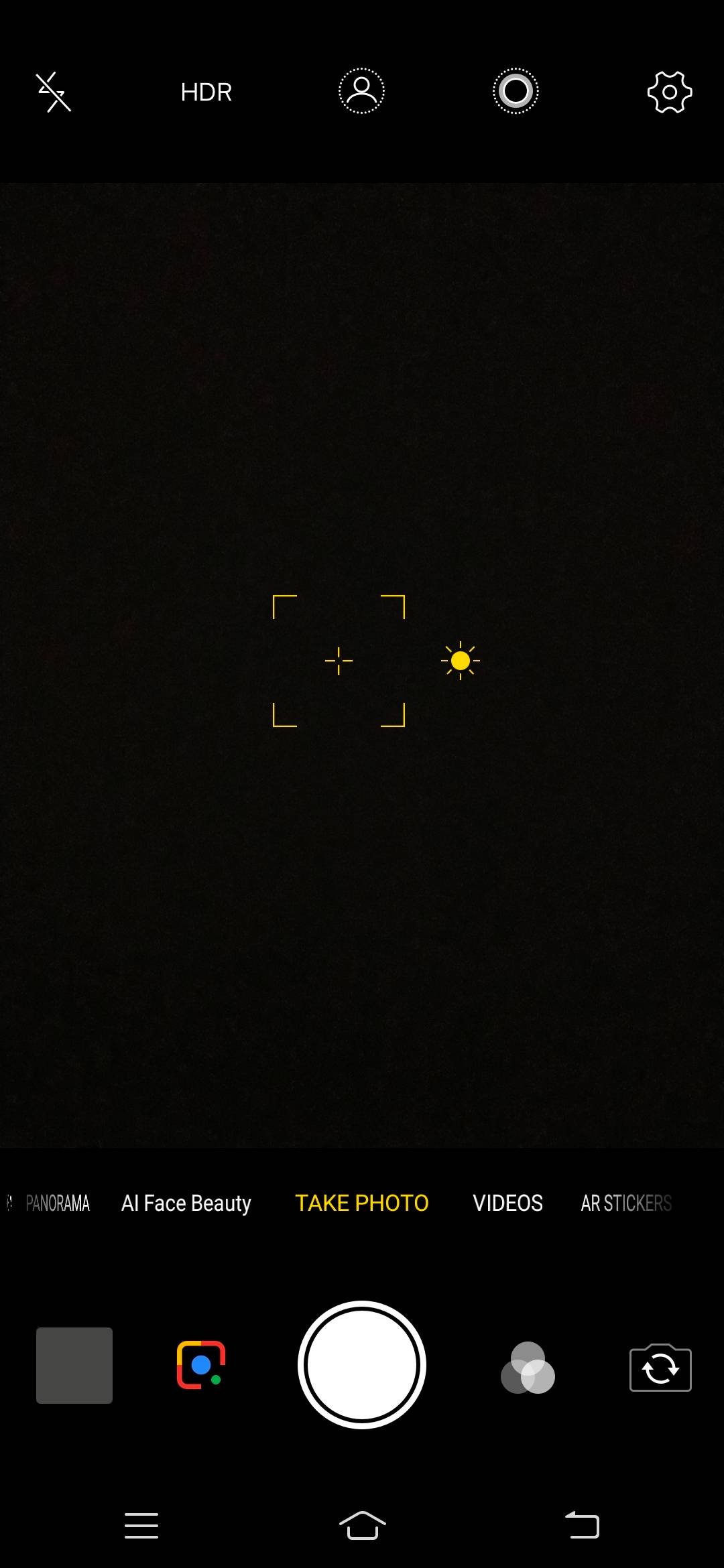UI