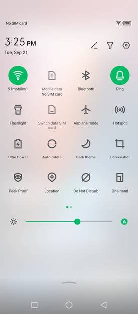 UI Screenshot