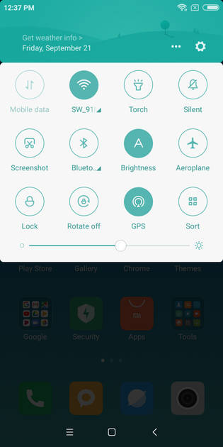 UI Screenshot