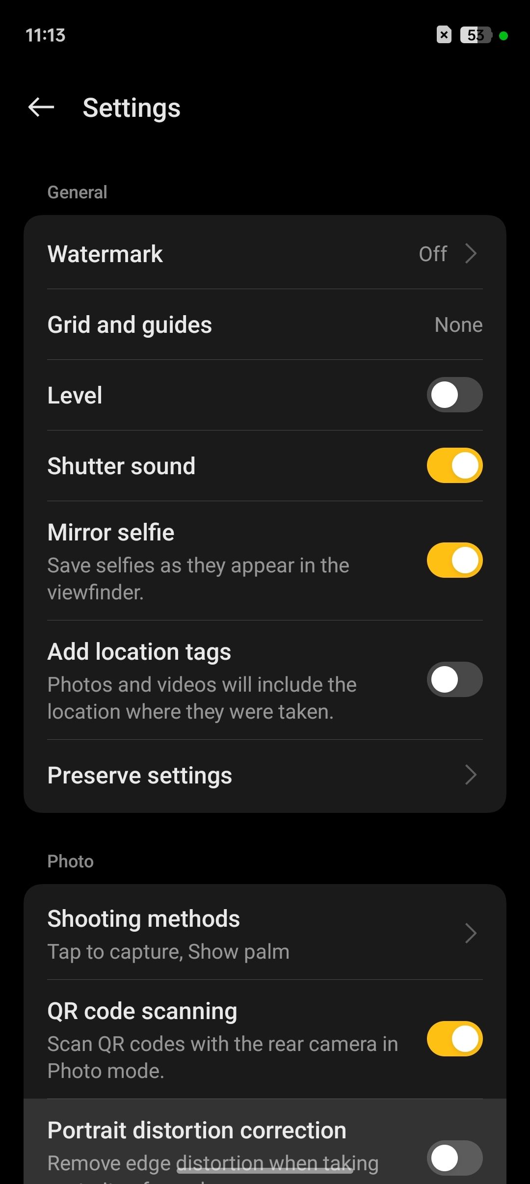 UI