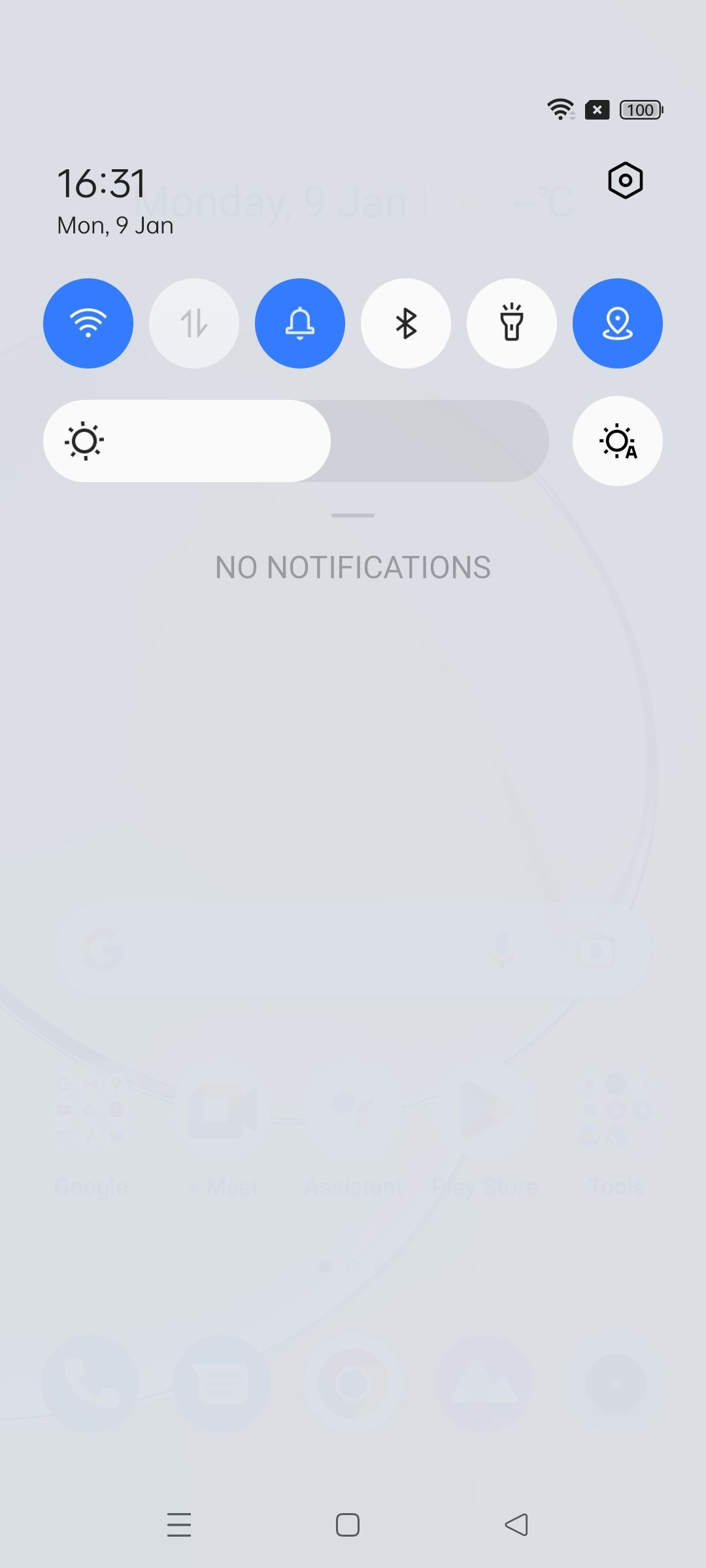 UI