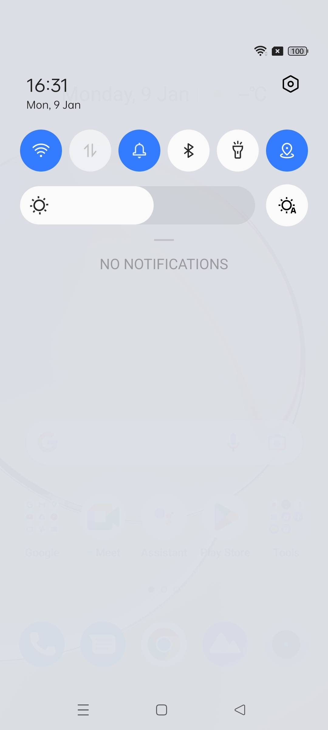 UI