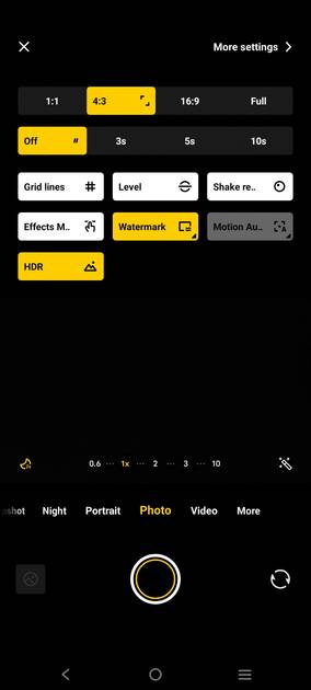 UI Screenshot