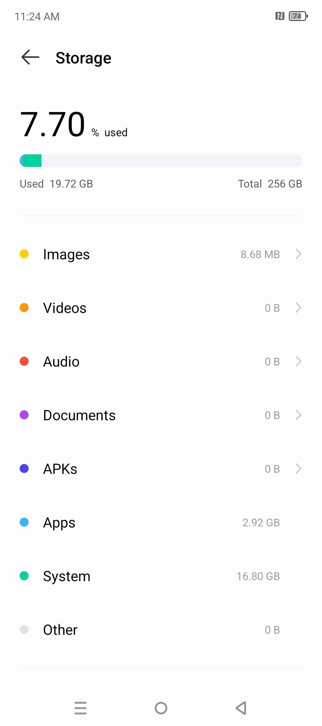 UI