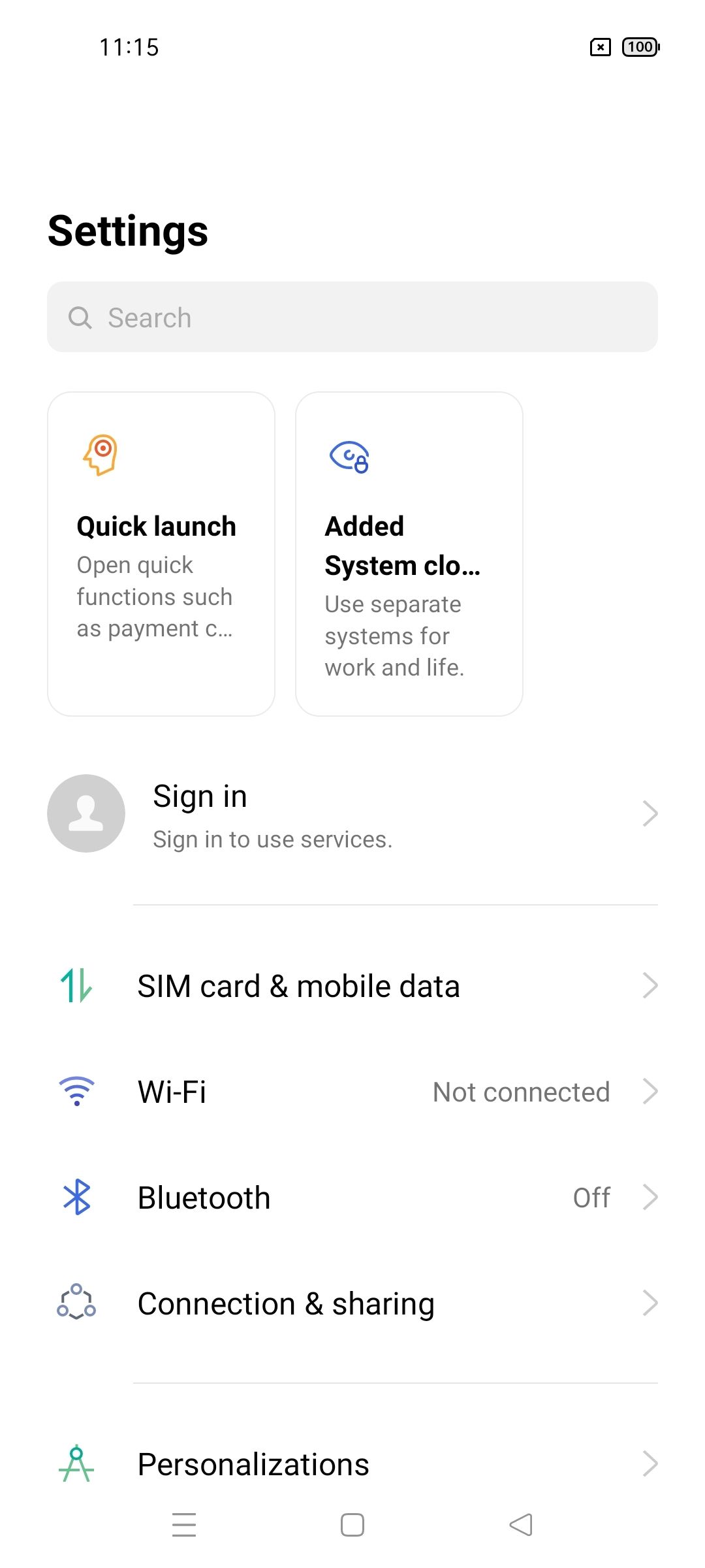 UI