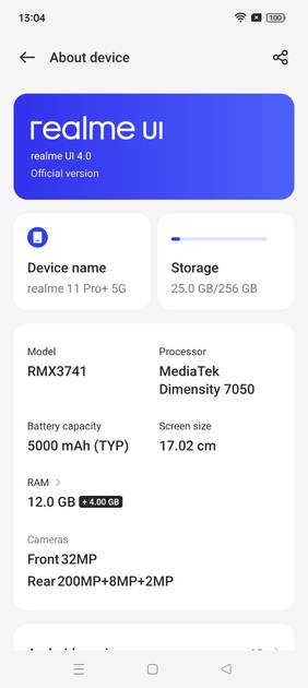 UI Screenshot