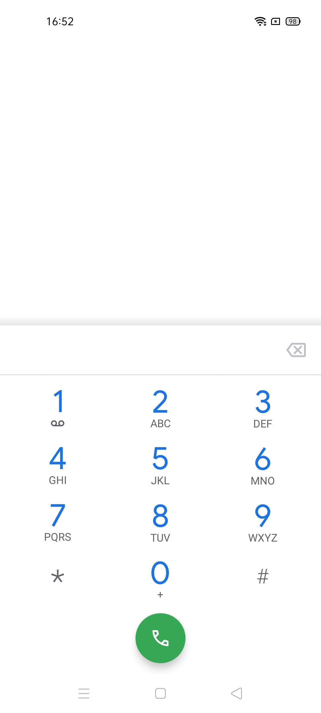 UI