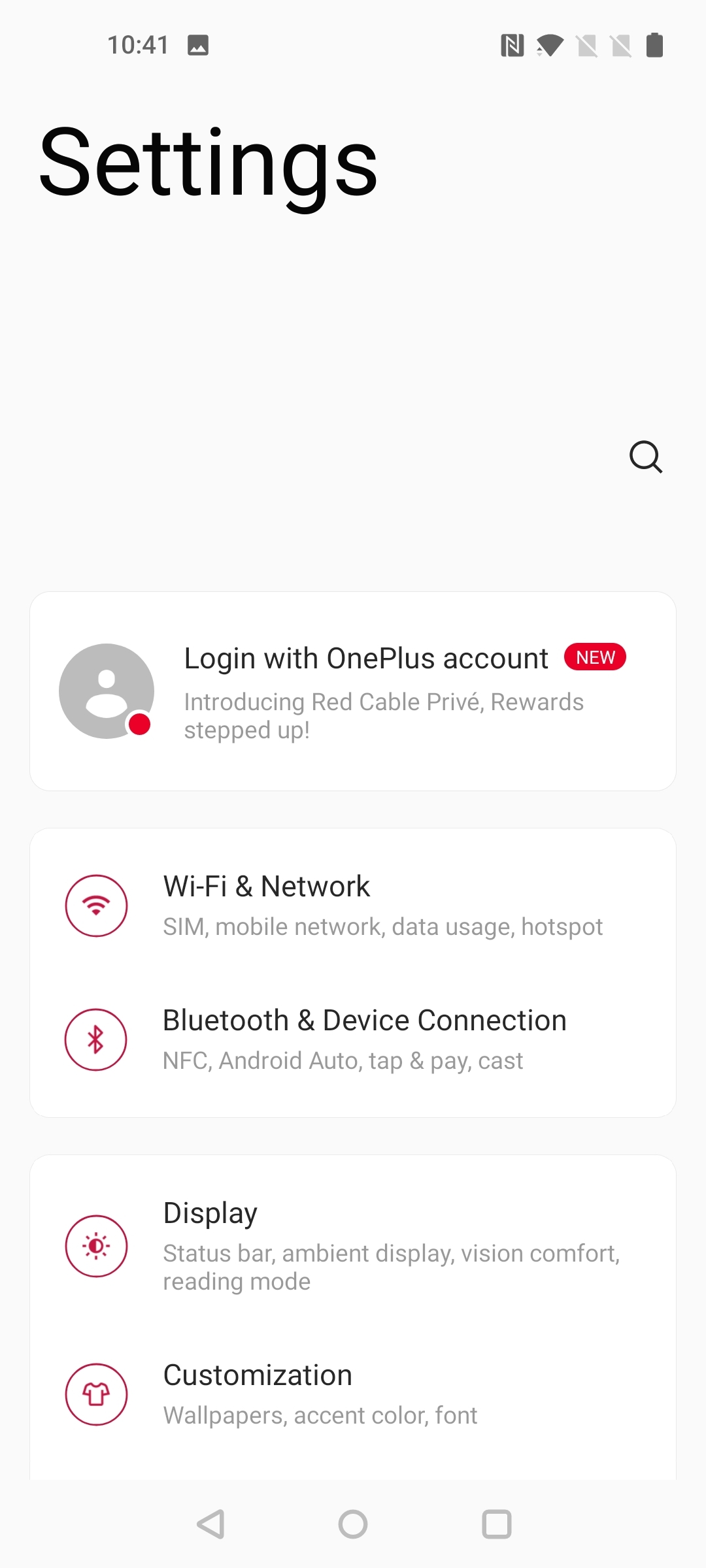 UI