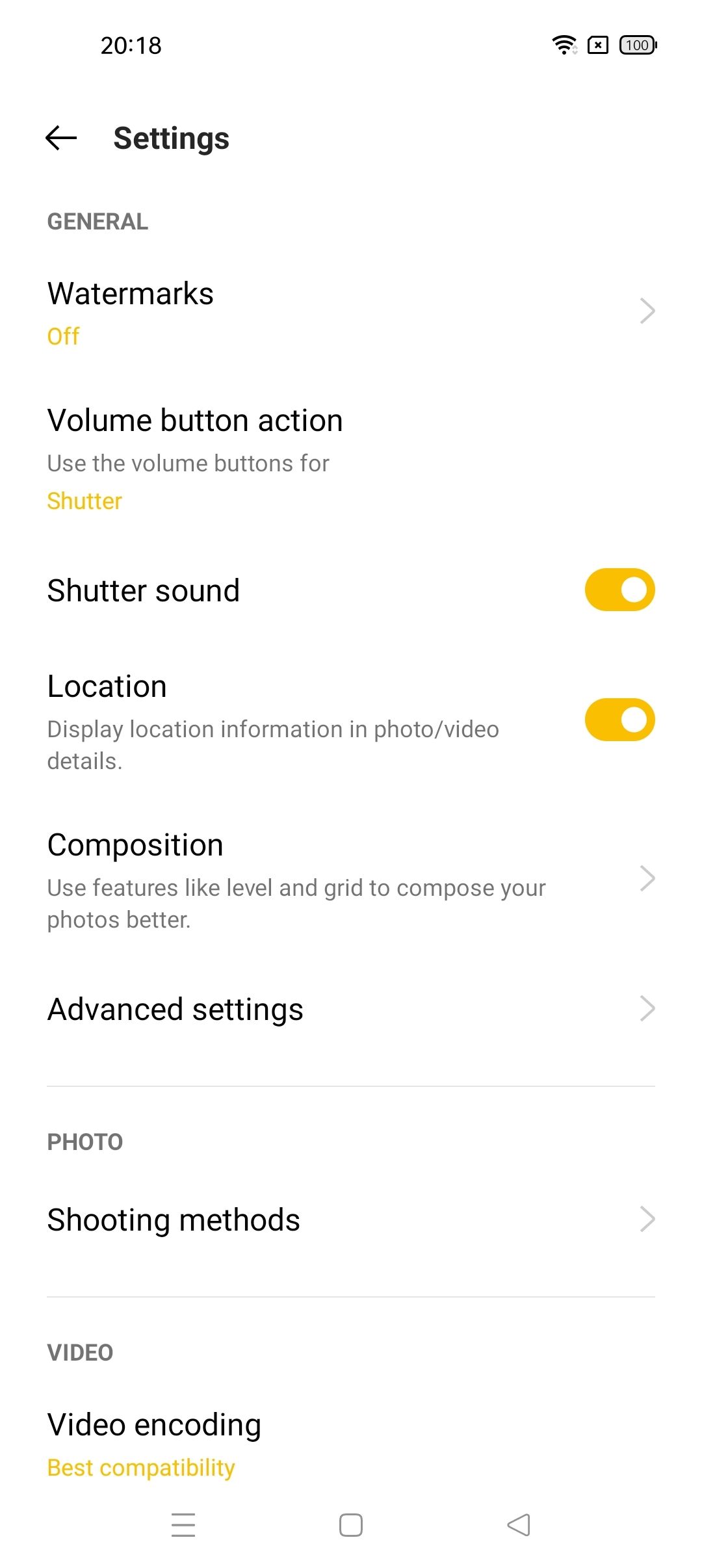 UI