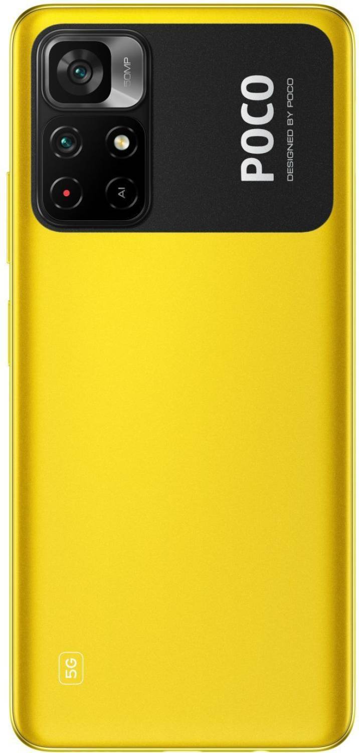POCO