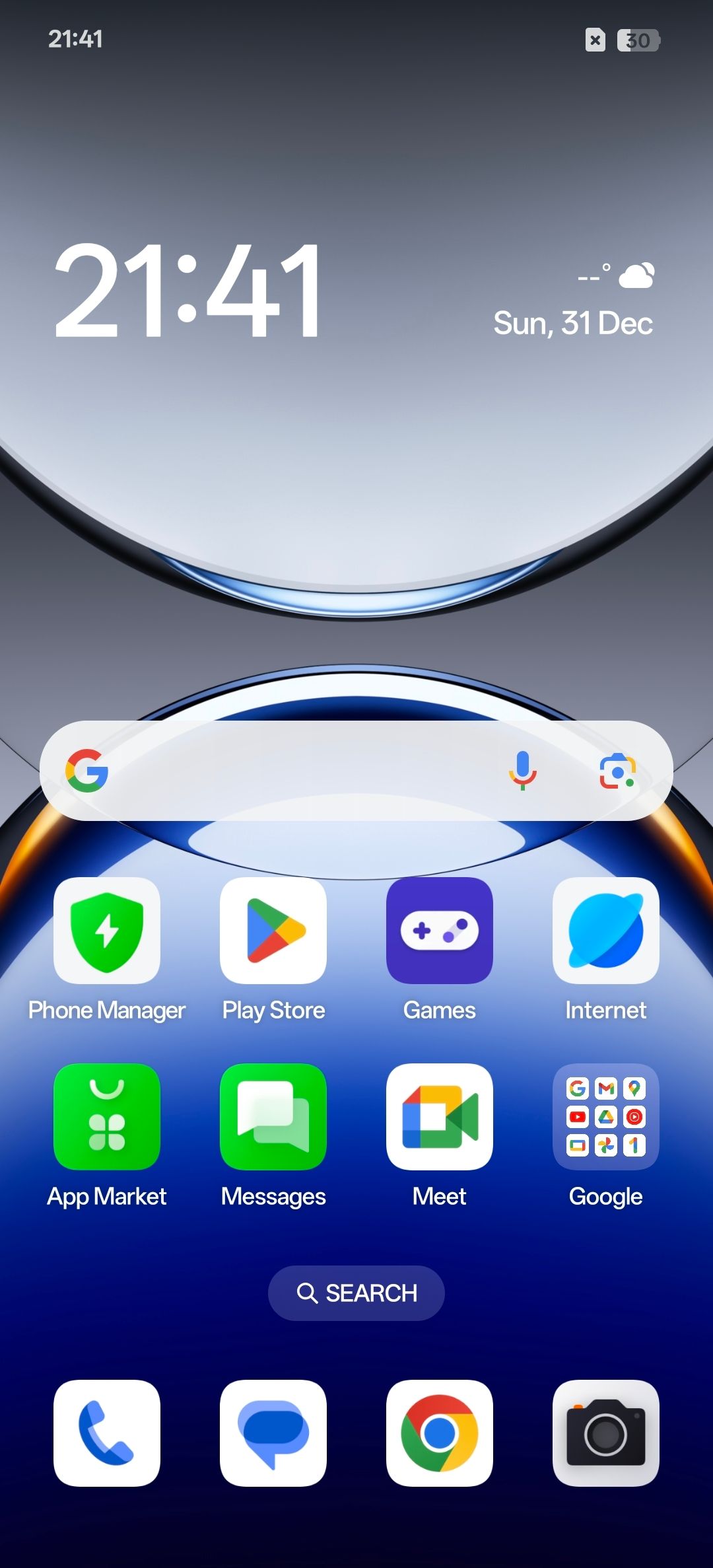 UI