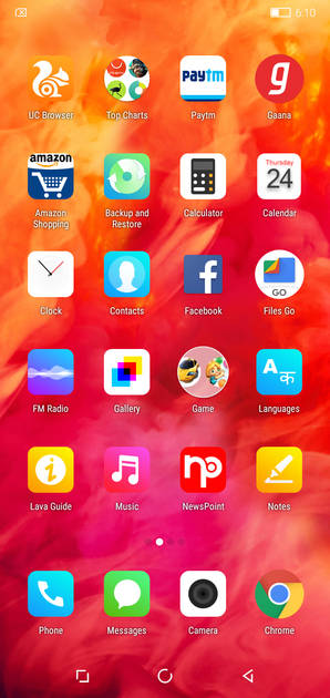 UI Screenshot