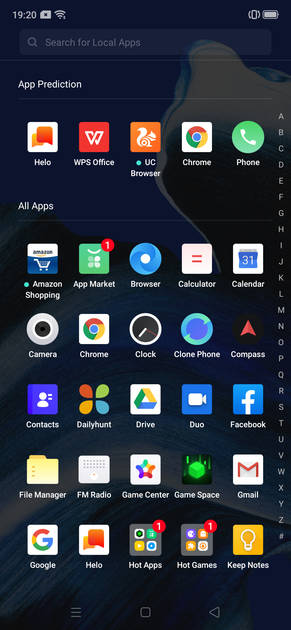 UI Screenshot