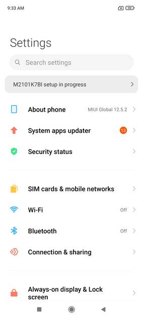 UI Screenshot