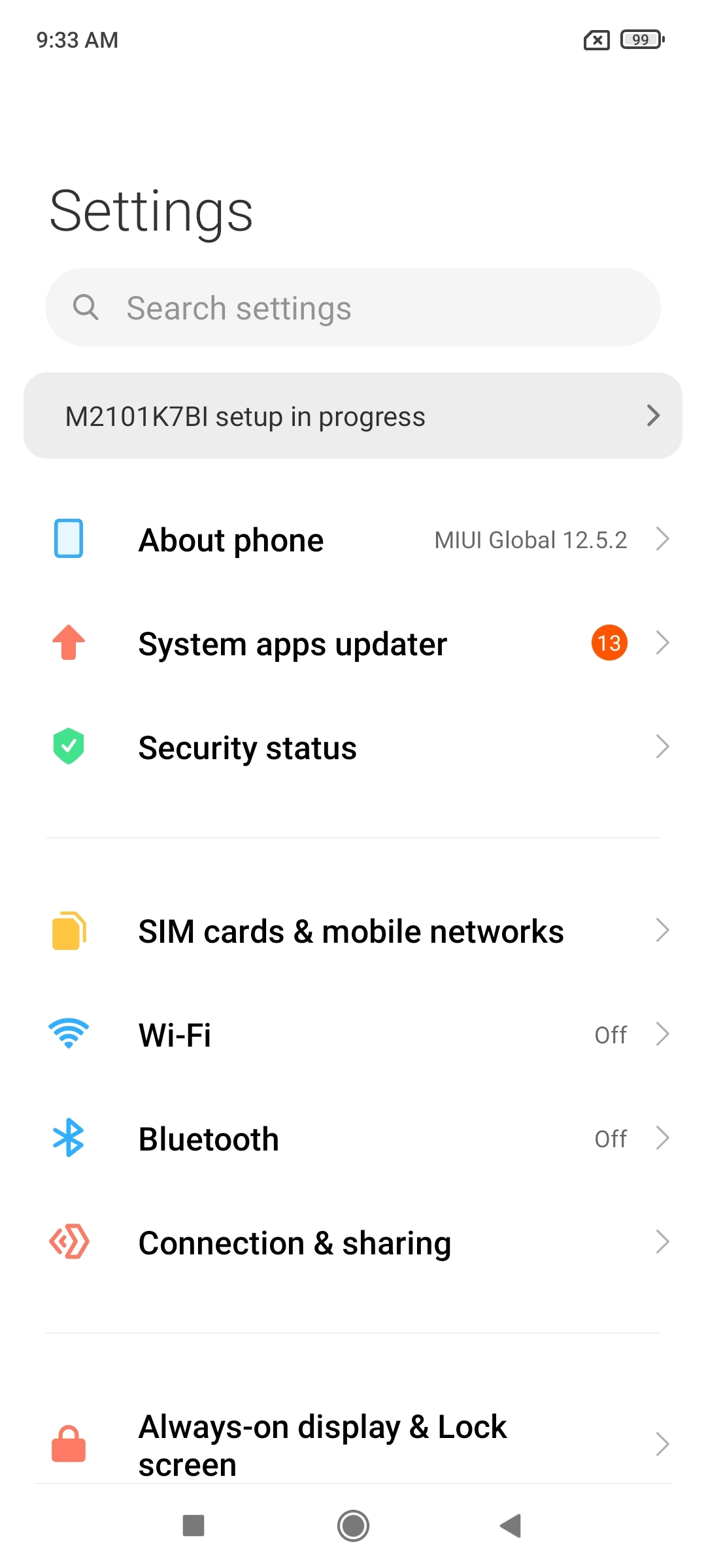 UI