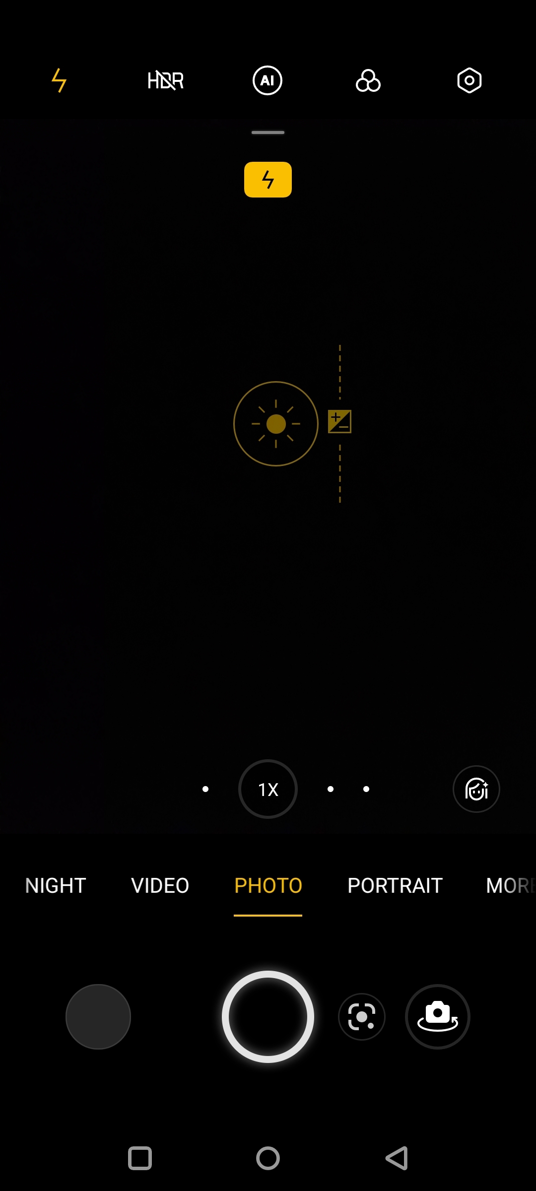 UI