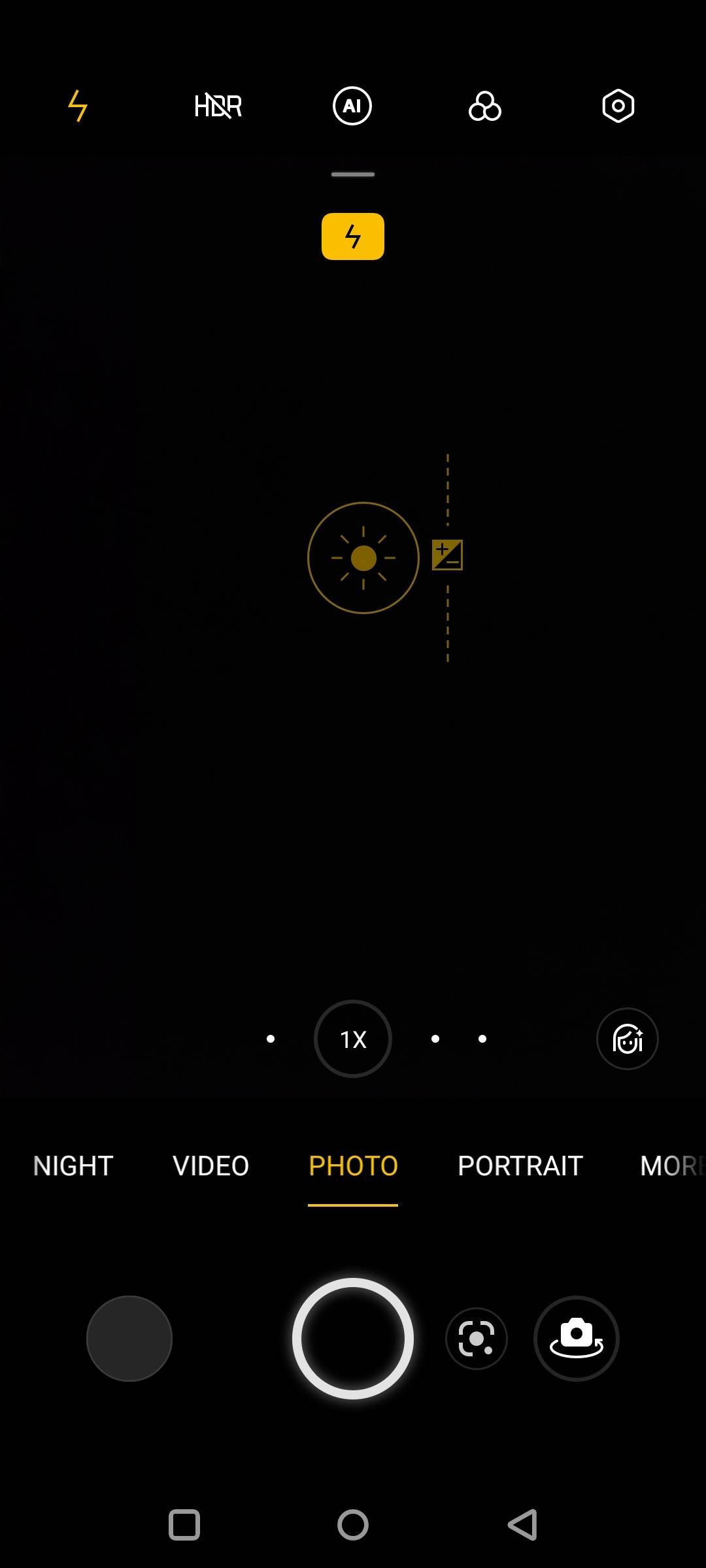 UI