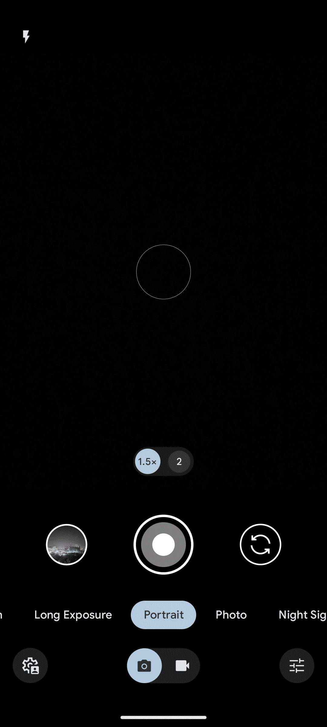 UI
