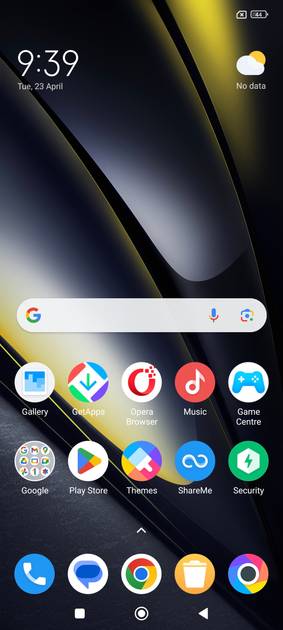 UI Screenshot