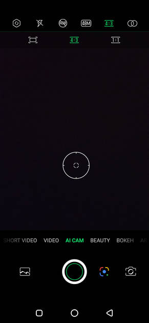 UI Screenshot