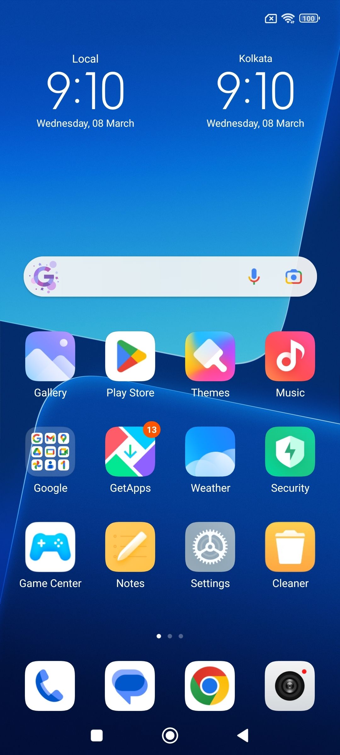 UI